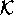 tex2html_wrap_inline1924