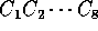 tex2html_wrap_inline2674