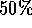 tex2html_wrap_inline1371