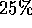 tex2html_wrap_inline1473